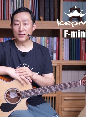飞琴行 卡普马Kepma F mini FC FS36 ES36儿童旅行单板民谣木吉他