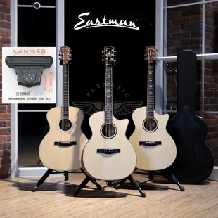 飞琴行Eastman E1 E3 E6 E8 E10 E20 E40 全单电箱民谣吉他