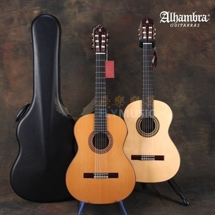 全单 阿尔罕布拉Alhambra 古典吉他 11P 7PA 飞琴行