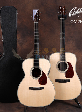 飞琴行 美国Collings D1 OM1 D2H OM2H Baby 手工吉他 民谣木吉他