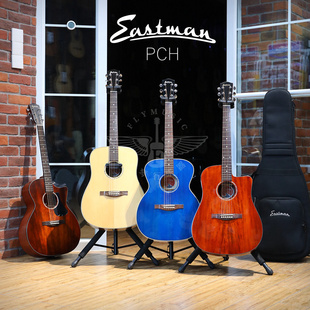 飞琴行Eastman伊斯特曼PCH1 PCH2 PCH3 赵照联名初学面单民谣吉他