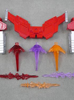 复刻系列布鲁 可克群星版第六弹IDW奥利安威震 天武器配件透明