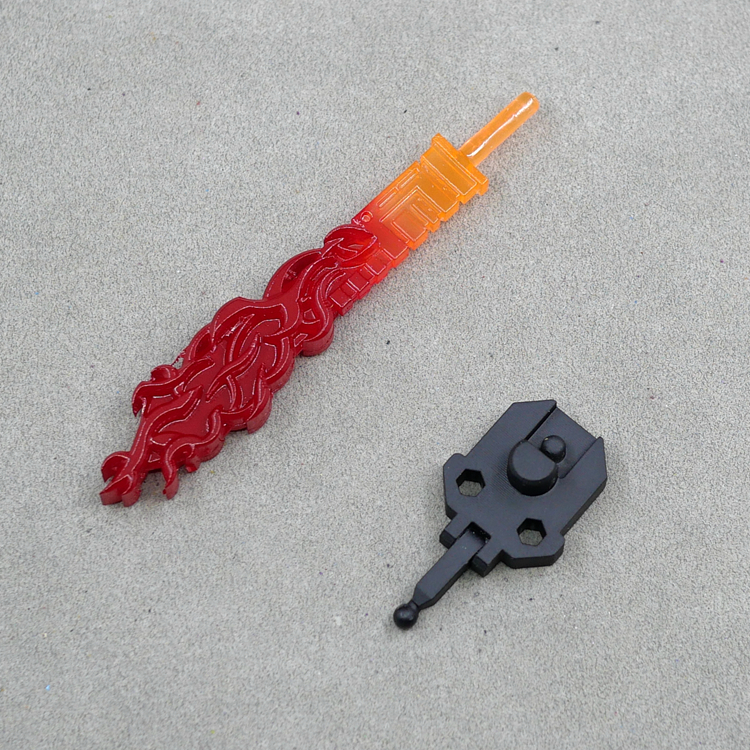 群星版钢锁飞镖链接武器配件包
