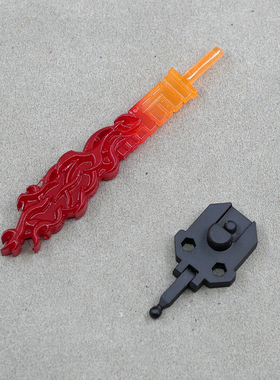 TFS布鲁 可群星闪耀版钢锁飞镖超能链接修罗王武器配件