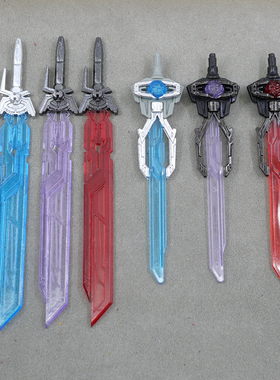 复刻系列天尊世代先觉天元组剑TFP擎天OP柱星辰剑配件