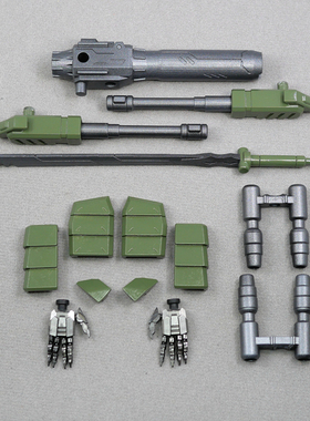 TFS自营末日毁灭者雾影暗丈对决塔恩偷胶武器升级配件包