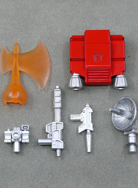 复刻系列世代精选百夫长配件包镜像擎天 柱斧大黄 蜂枪飞过山背包