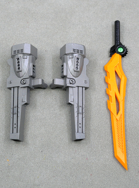 TFS王国红龙女王威震擎天武器柱怪物猎人大刀三式机龙双炮配件