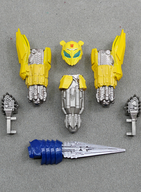 TFS电影工作室SS100大黄 蜂47肩炮74手炮武器配件包5骑士擎天 柱