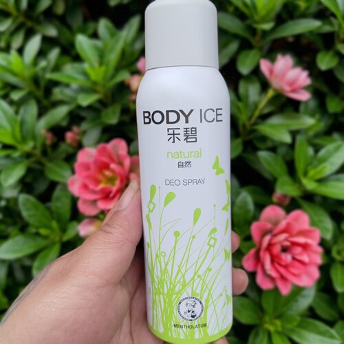 乐碧爽身香体喷雾自然150ml