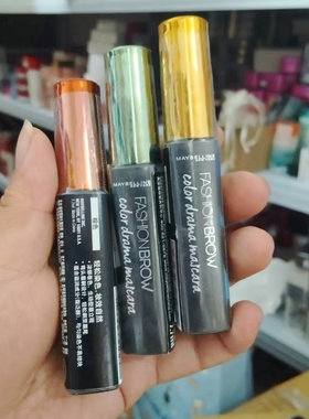 美宝莲持久眉彩膏不易脱色染眉膏