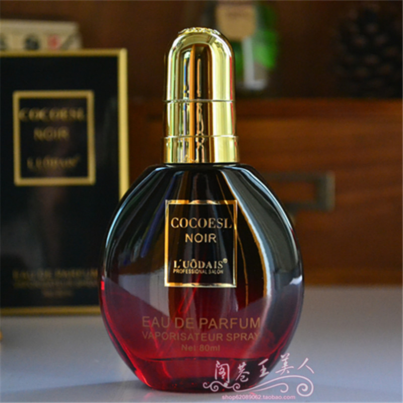 洛黛诗cocoesl香水素护发精油
