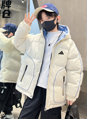 品牌一折/男童冬季羽绒棉服外套