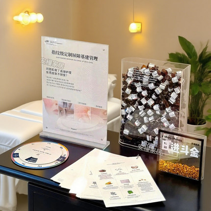 现货美容院艾维岚童颜针空瓶收纳展示盒皮肤管理水光针安瓶装饰盒