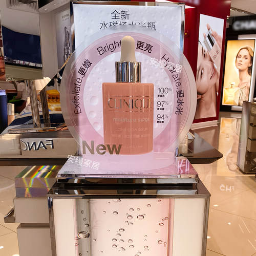 护肤品美妆香水发光展架精油展台