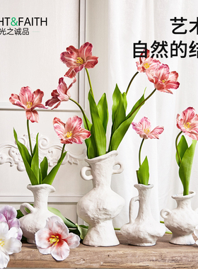 ins郁金香多色简约陶瓷花瓶现代创意家居客厅花插花装饰摆件