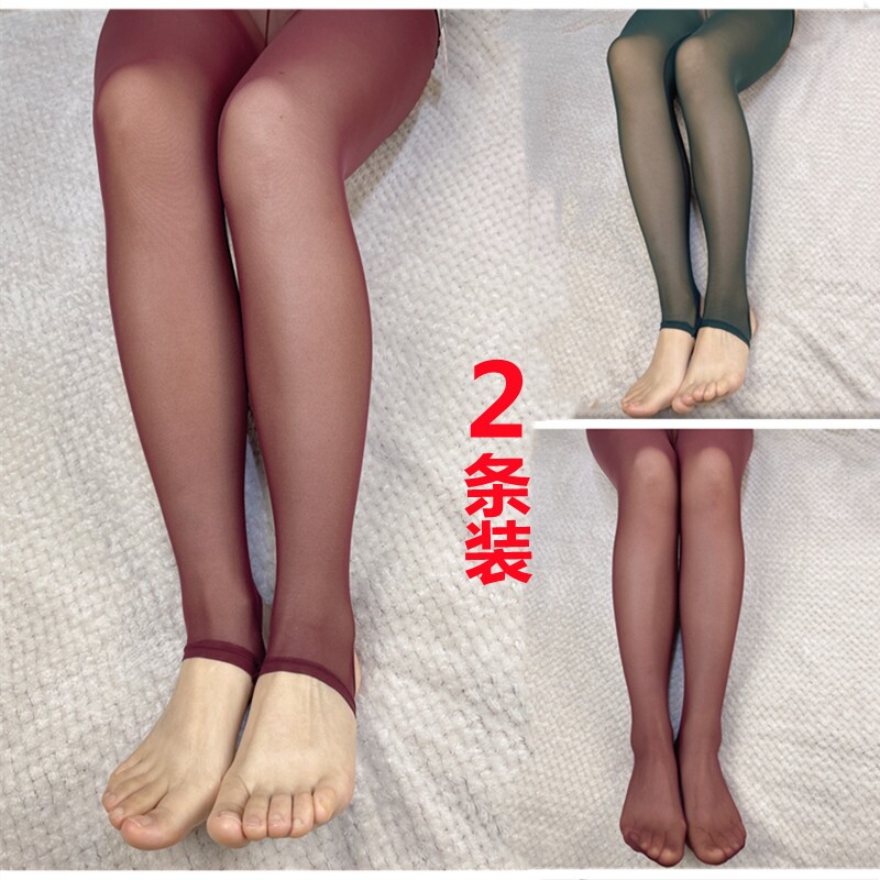 2条装夏款网纱裤袜彩色大码女