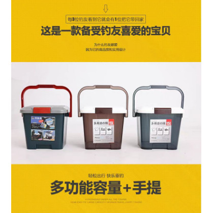 环保pp水桶单层双层手提可坐