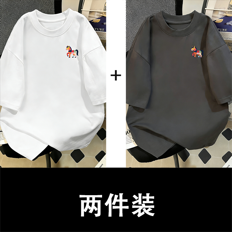 品牌联名马年T恤/100%纯棉短袖/活动有运费险 /男女春夏季短袖T恤,运动服/休闲服装,跑步T恤,淘宝优惠券,粉丝福利购,淘宝优惠卷