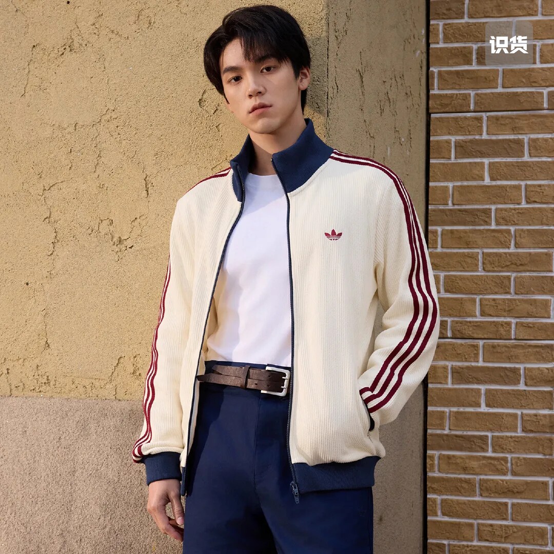 Adidas/阿迪达斯男子经典运动茄克/外套