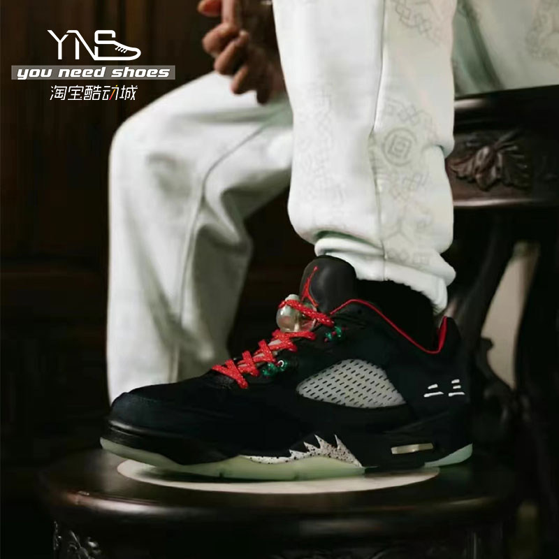 油腻叔 AIR JORDAN 5 AJ5黑红 中国玉 CLOT联名男女鞋 DM4640-036