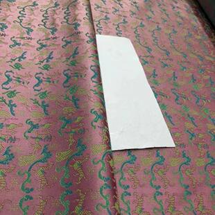 新配色淡粉色虎符古纹织锦缎面料宋锦真丝丝绸缎子马甲桑蚕丝布料