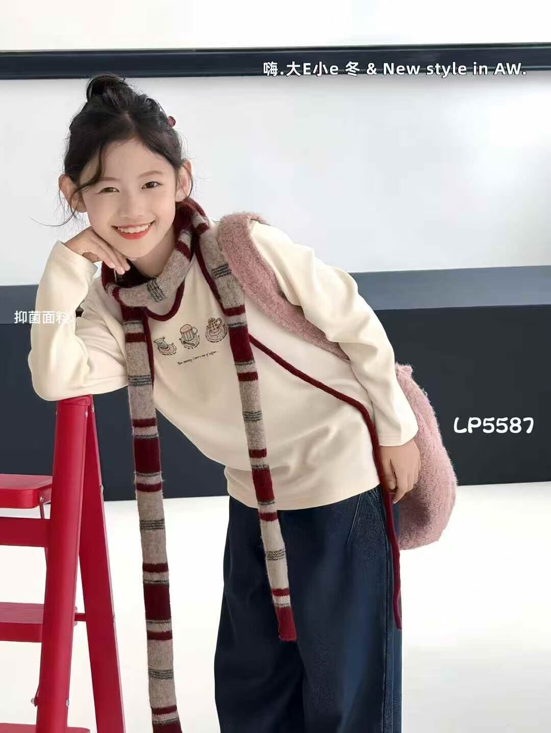 嗨大E小e2025秋冬新款女童韩版百搭休闲短袖T恤大童奥绒保暖上衣图片