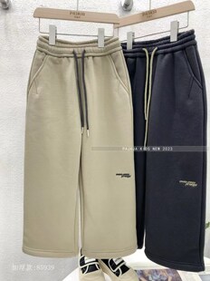 实体店品牌童装2023新款儿童长裤男童女童一体绒加厚裤子断码特价