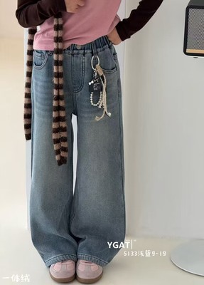 阳光爱橦2025秋冬新款男女童韩版百搭休闲直筒牛仔裤加绒裤5133