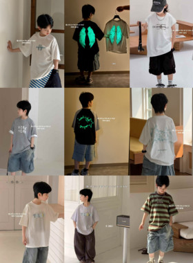 嗨大E小e2026夏季新款儿童洋气薄款大童装男童短袖T恤特价区