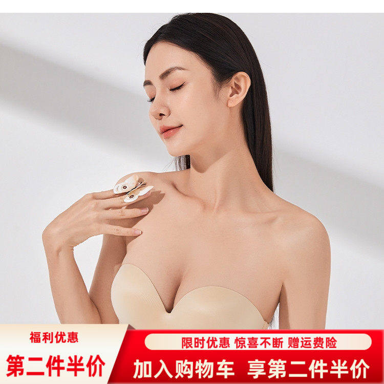 林品牌夕梦无肩带无钢圈文胸隐形防滑抹胸婚纱露肩内衣梦之露