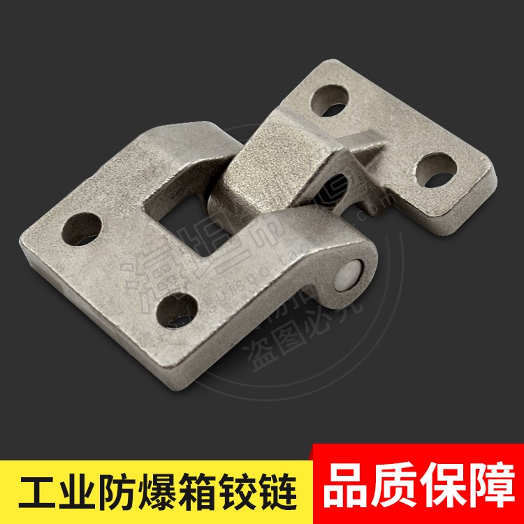 不锈钢铰链加厚承重坚固耐用