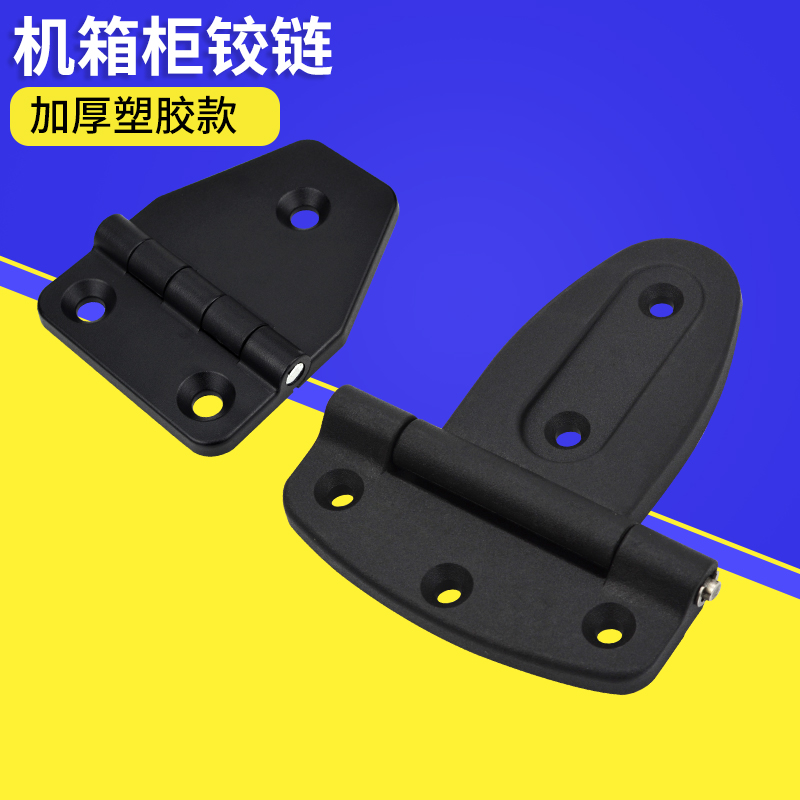 可拆卸，304不锈钢转轴