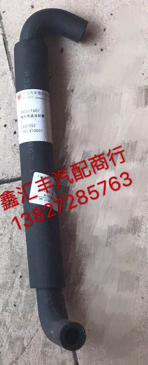五十铃江铃493Q凯运凯锐顺达