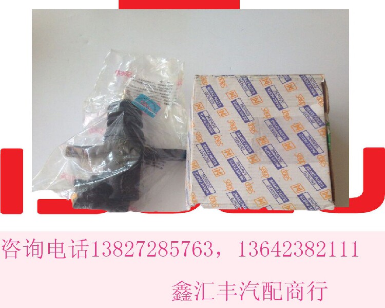 五十铃江铃庆铃TFR54 TF