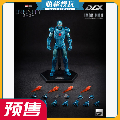 ThreezeroDLX钢铁侠Mark3潜行版