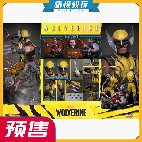 HotToys漫威金刚狼1/6金刚狼