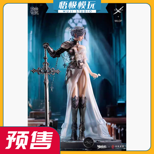 【悟极模玩】玄机科技&特酷拉传媒 鬼刀海琴烟 战神 限量雕像