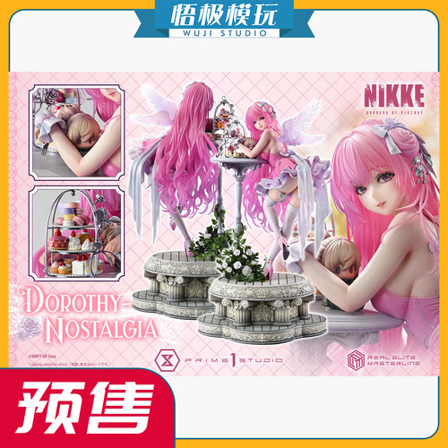 Prime1P1S胜利女神妮姬桃乐丝