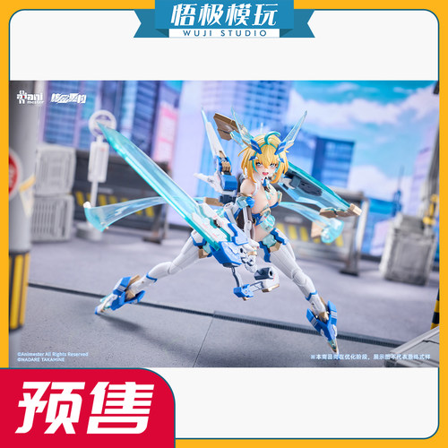 核金重构索菲亚F希琳碧蓝兔子