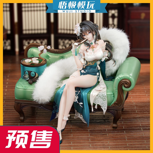 Myethos崩坏星穹铁道阮梅雪绽梅