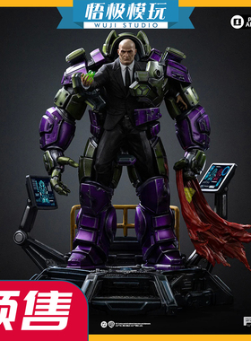 【悟极模玩】Iron 1/10 莱克斯·卢瑟 DCCDCG132125-10 限量雕像