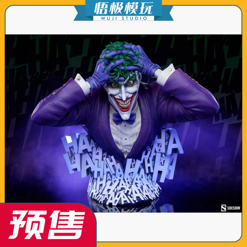 SideshowDC漫画反派小丑胸像