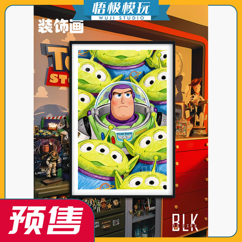 巴洛克《巴斯光年》玩具总动员