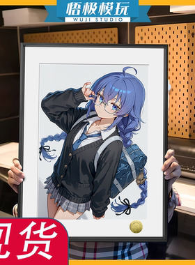 皇呱校园洛琪希无职转生洛琪希