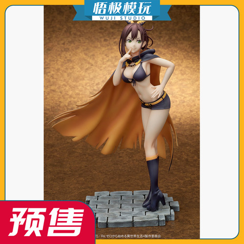 DesignCOCO从零开始的异夏乌拉