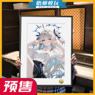 【悟极模玩】现货 皇呱《可爱圣女卡提希娅》鸣潮怕羞可爱装饰画