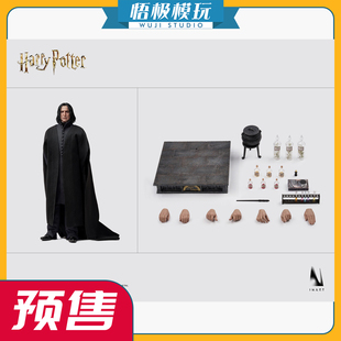 【悟极模玩】INART 哈利·波特 西弗勒斯 斯内普 正版可动人偶