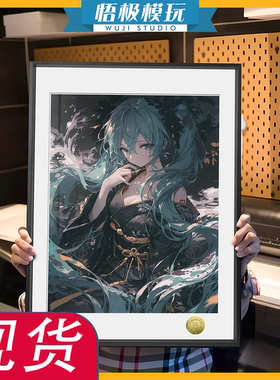 皇呱沧澜初音未来风暗黑水墨感