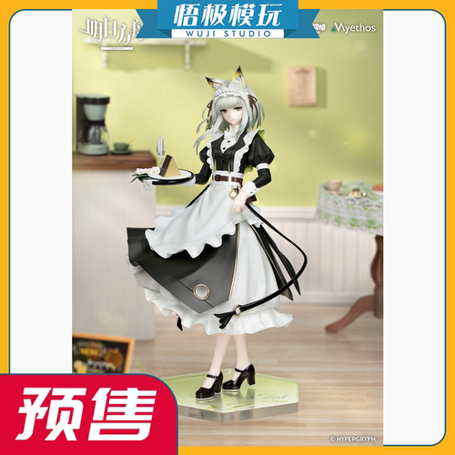 MyethosGift明日方舟凯尔希时遗
